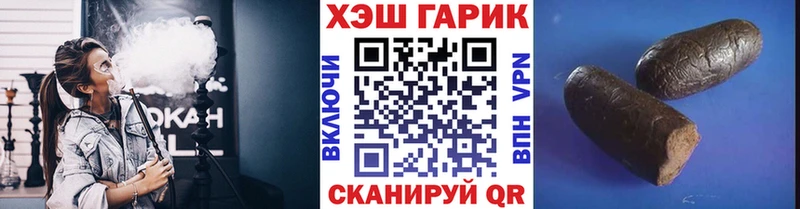 Хочу наркоту Пятигорск АМФЕТАМИН Мефедрон Cocaine А ПВП