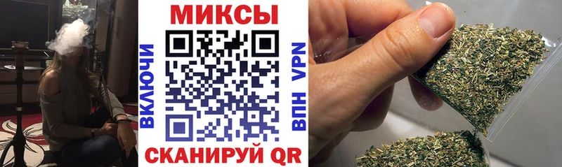 БУТИРАТ жидкий экстази Пятигорск