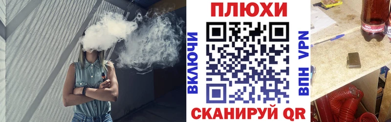 продажа наркотиков  МЕГА ONION  ГАШИШ Cannabis  Пятигорск 
