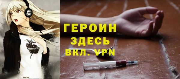Альфа ПВП Белоозёрский
