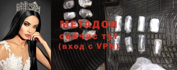 apvp Беломорск