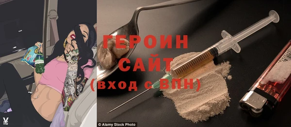 apvp Беломорск