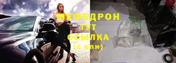 apvp Беломорск