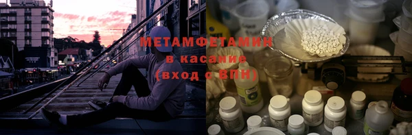 кокс Белокуриха