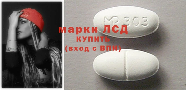 кокс Белокуриха