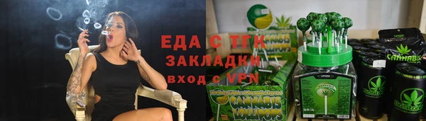 кокс Белокуриха