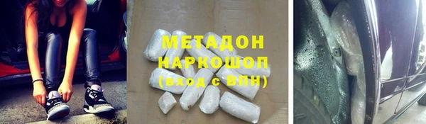 кокс Белокуриха