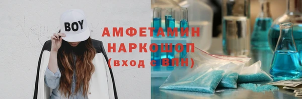 Альфа ПВП Белоозёрский