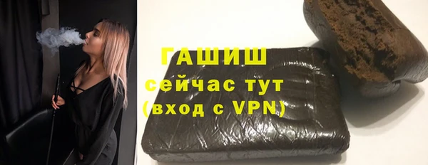 кокс Белокуриха