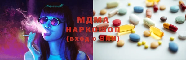 Альфа ПВП Белоозёрский