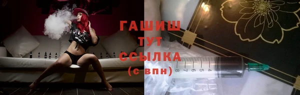 кокс Белокуриха