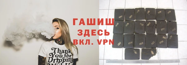кокс Белокуриха