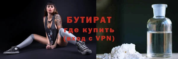 apvp Беломорск