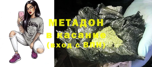 кокс Белокуриха