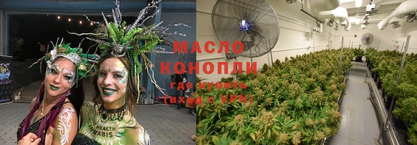 кокс Белокуриха
