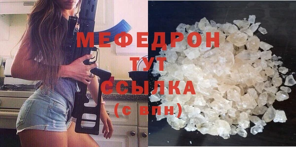 apvp Беломорск
