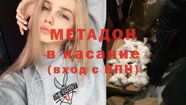 Альфа ПВП Белоозёрский