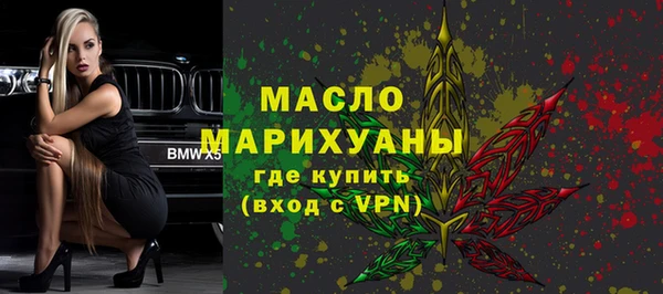 кокс Белокуриха
