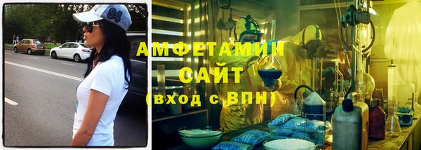 apvp Беломорск