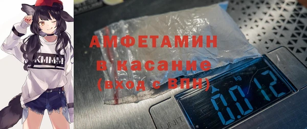 кокс Белокуриха