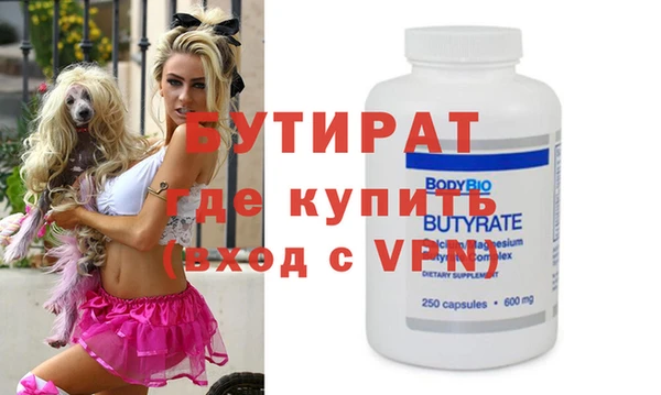 apvp Беломорск